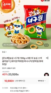 농심 너구링 100g 6봉 (너구리 x 양파링)