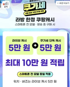 갤럭시 폴드8 256gb 체감179