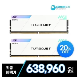 AGI DDR5-6000 CL30 블랙 & 화이트 패키지 서린 32GB(16Gx2)