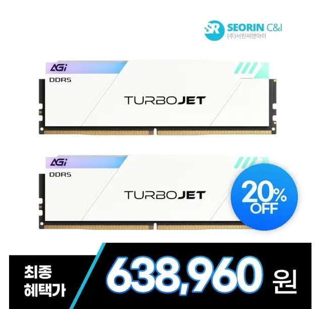 AGI DDR5-6000 CL30 블랙 & 화이트 패키지 서린 32GB(16gx2)