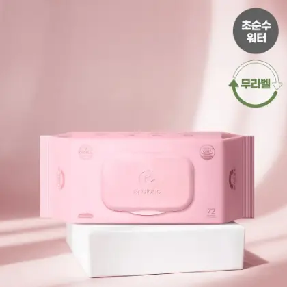 63평량 앙블랑 네오 핑크 아기물티슈 20팩