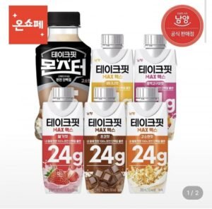 테이크핏 맥스 15+15 30개입 + 몬스터(대용량) 고소한맛 8개입