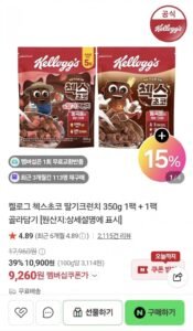 켈로그 첵스초코 딸기크런치 350g 1팩 + 1팩
