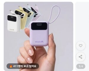 밸류엠 22.5W 10,000mAh 초미니 보조배터리