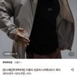 오클리 이브이제로 패스 아시안핏 프리즘 골프(93130538)