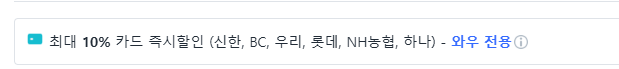 보쉬 유선 해머드릴 EasyImpact 600, 1개