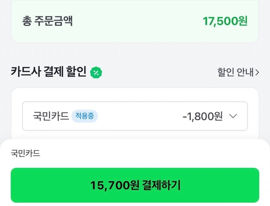 차량용 냄새제로 필터 2개입