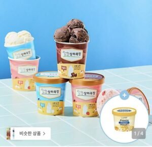 상하목장 아이스크림 파인트 474ml 3개입+그릭요거트 1개 증정