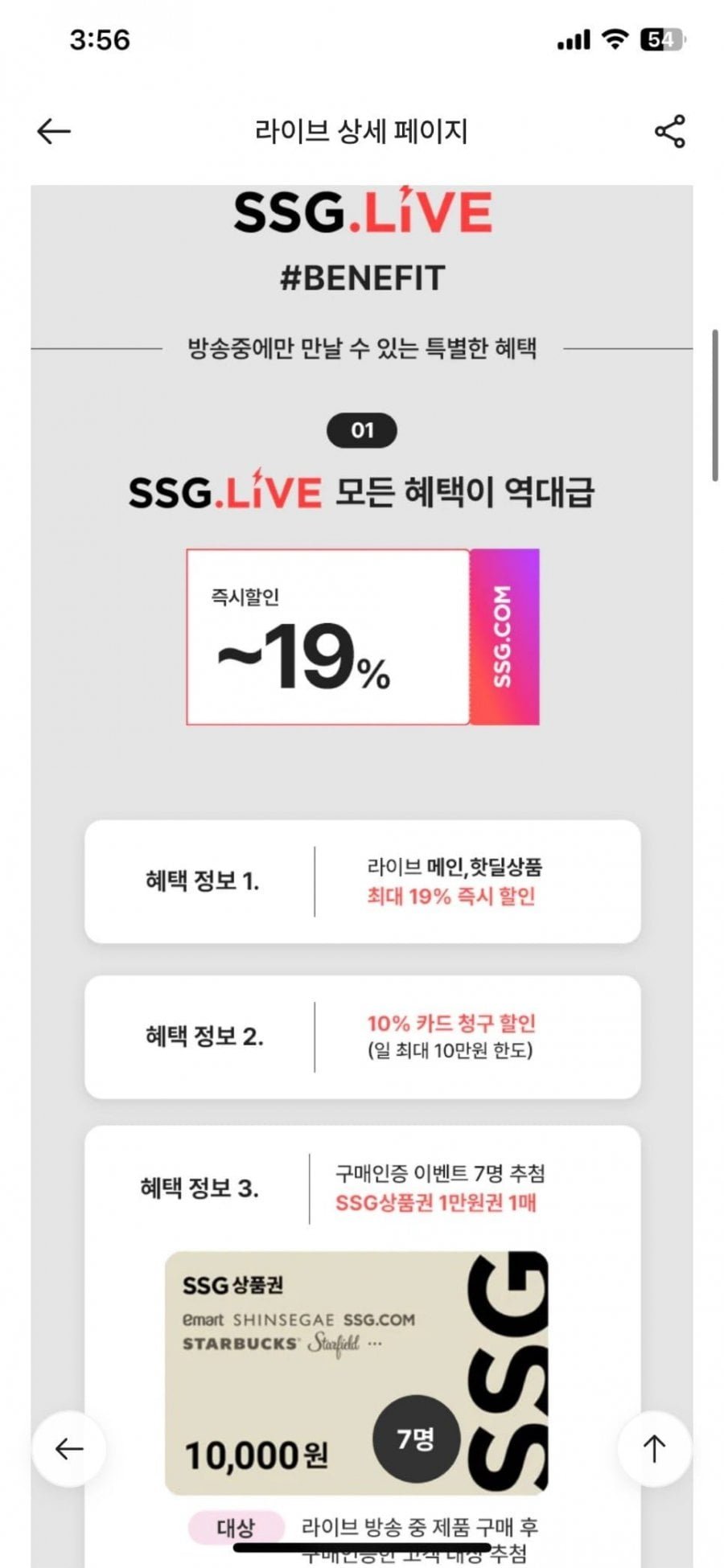 LG전자 홈봇 AI 로니 로봇청소기 외 (130만원대~)
