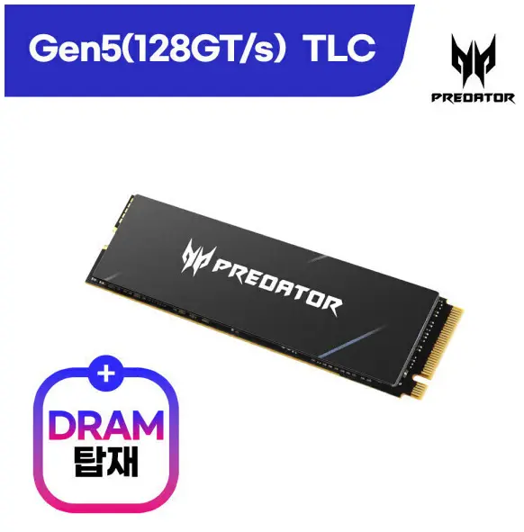 에이서 프레데터 GM9000 M.2 NVMe 2TB SSD (DRAM 탑재)
