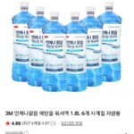 3M 언제나맑음 에탄올 워셔액 1.8L 6개