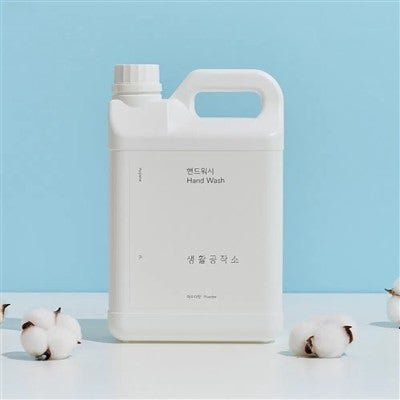 생활공작소 손세정제 핸드워시 리필 2l