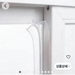 창문틈새막이 T형