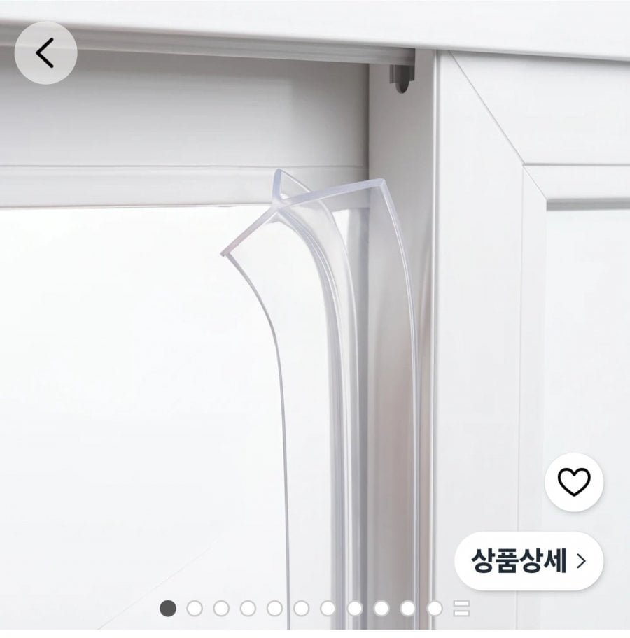 창문틈새막이 T형