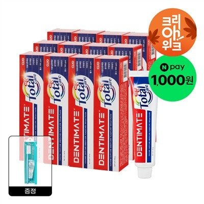 크리오 덴티메이트 뉴토탈케어 치약 150g 12개+쿨맥스휴대용세트 증정 l 국내생산 올인원케어 대용량