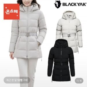 블랙야크 여성 거위털 다운자켓 파니 벨트 다운자켓