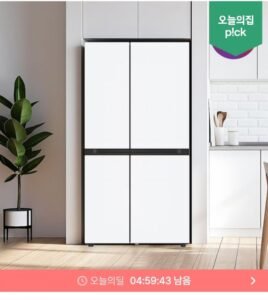 LG 디오스 AI 오브제컬렉션 냉장고 S836MQQ012
