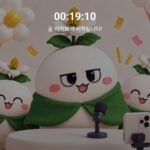 라이브 예고 다자연 어성초 마스크팩 13매+3매 증정