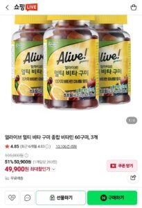 얼라이브 멀티 비타 구미 종합 비타민 60구미, 3개
