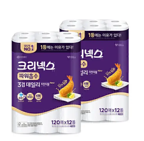 크리넥스 3겹 키친타월 120매 12롤 X 2팩 (총24롤)