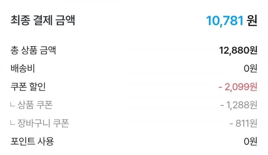 대추방울토마토 2kg 실중량 로얄과