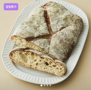 널담 고단백 저당 네모바게트 크랜베리호두 90g 4개입