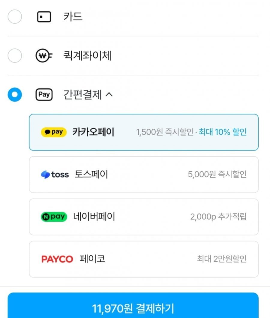 잘풀리는집 키친타월 150매 x 12롤 x 2팩 (총 24롤)