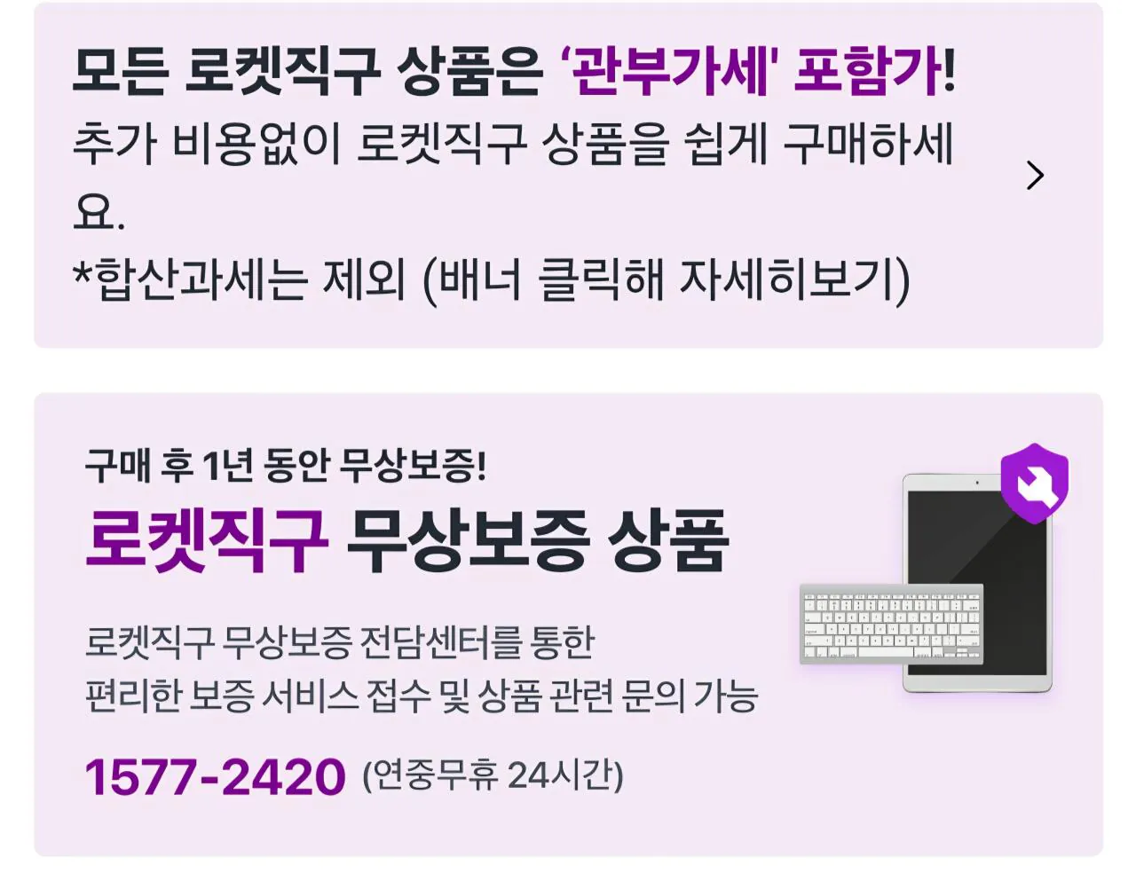 샥즈 오픈핏 개방형 무선 블루투스 이어폰