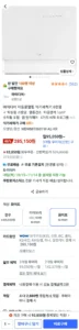 마이디어 식세기 6인용