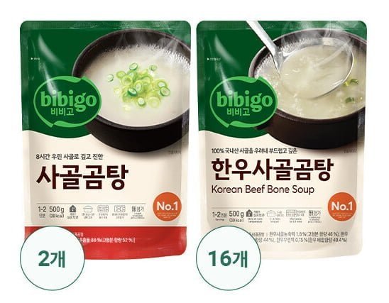 비비고 한우사골곰탕 500g X 16 + 사골곰탕 500g X 2