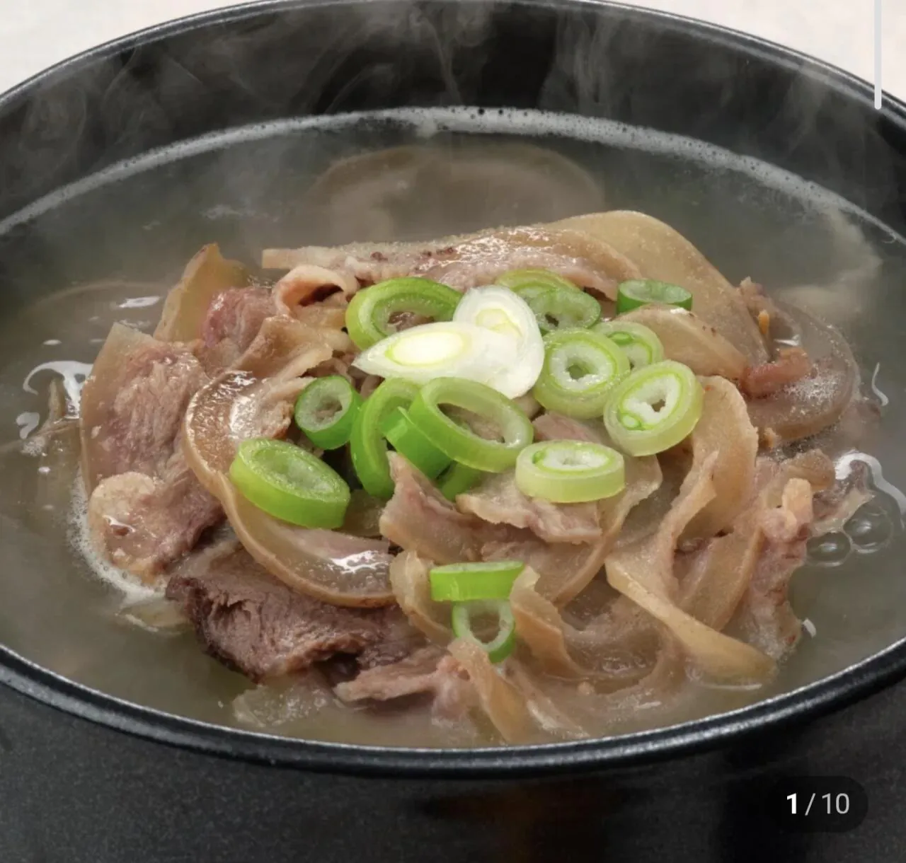소머리국밥 600g 4팩