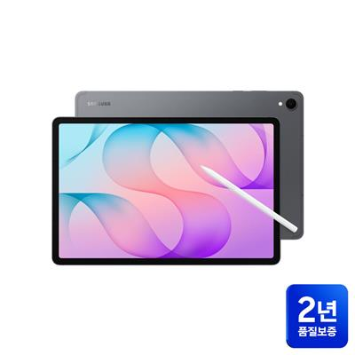 [11시Live] 삼성전자 갤럭시탭 S12 플러스 WiFi 256GB 그레이 12.6형 S펜 포함