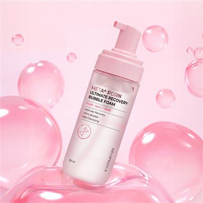 디오프러스 메타 PDRN 얼티밋 리커버리 버블 폼 150ml