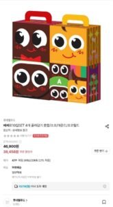 빼빼로 10입 SET 4개 골라담기 혼합/초코/아몬드/초코필드