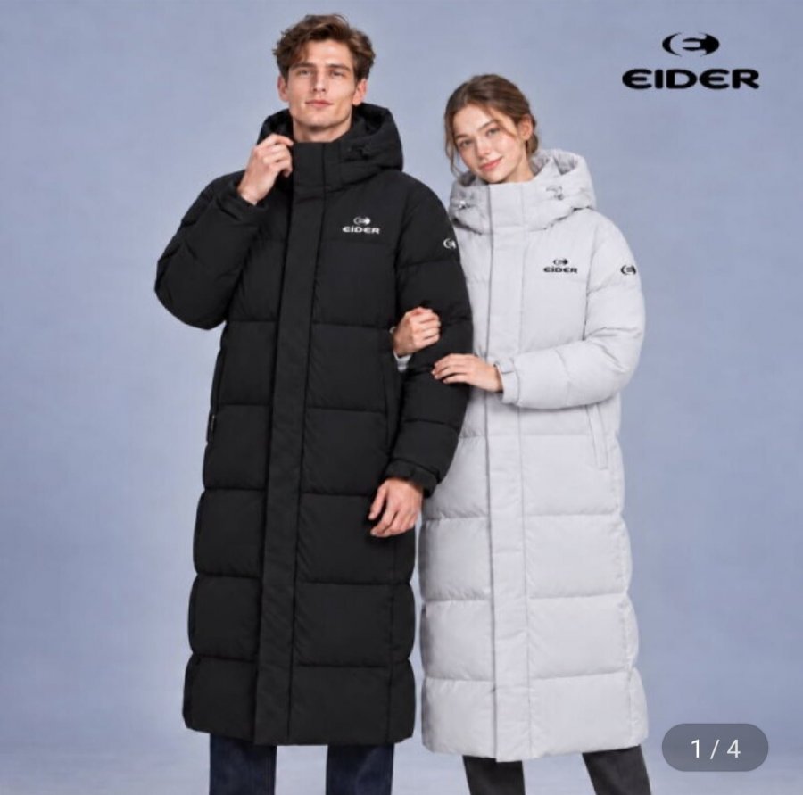 아이더 제타 2.6 남녀공용 롱패딩