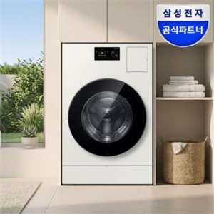 [6시Live] [삼성하나로] 삼성 비스포크 AI콤보 세탁25kg 건조18kg 26년형 일체형 1등급