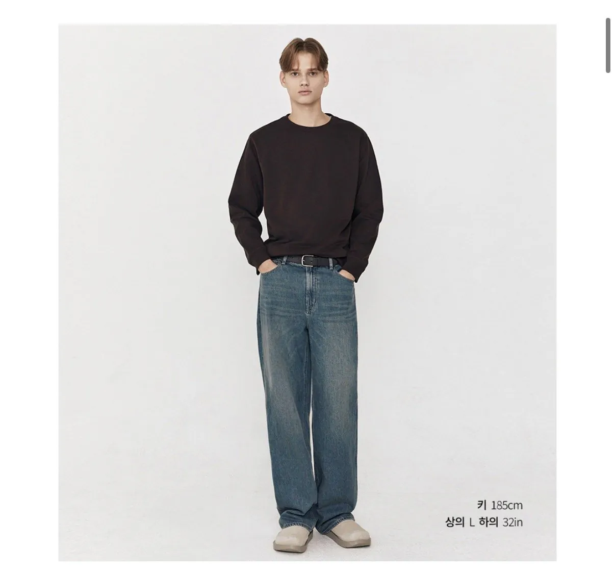 지오다노 무지 기모 맨투맨 24color
