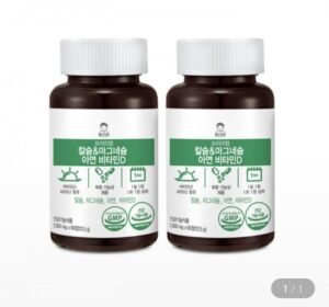 칼슘 마그네슘 아연 비타민D 6개월분