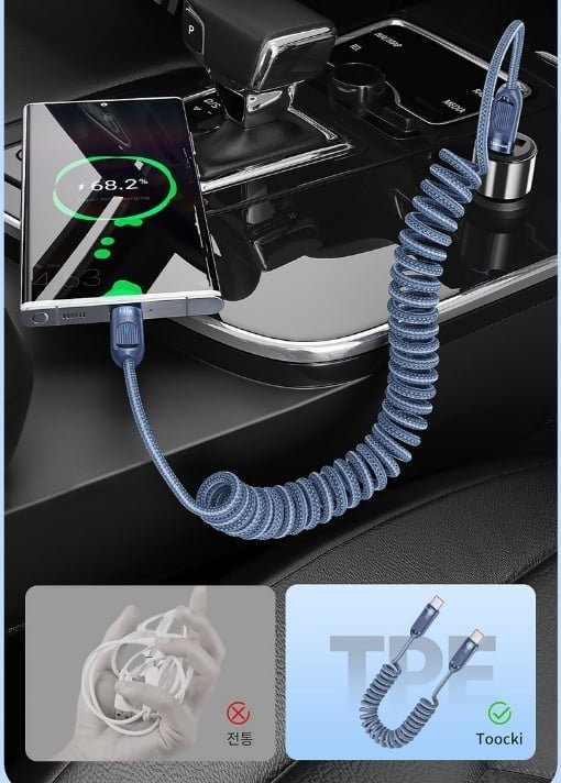 Toocki PD 60W C타입 코일 스프링 편조 차량용 충전케이블