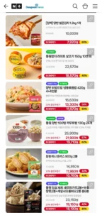 동원참치/비빔드/딤섬/핫도그/케치킨 등~