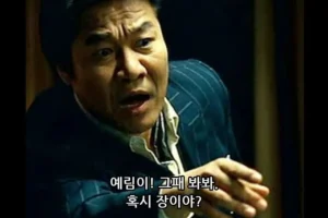 온더바디 체리블라썸 비누 x 8개