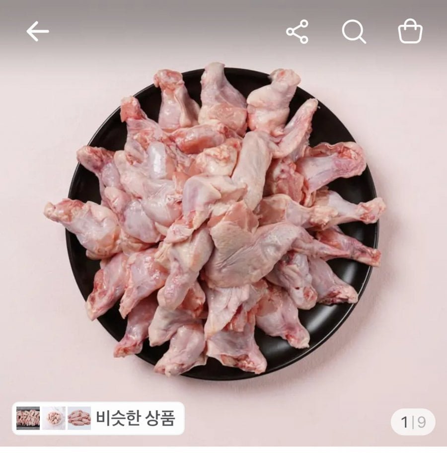닭봉+윙+날개 2kg 2팩