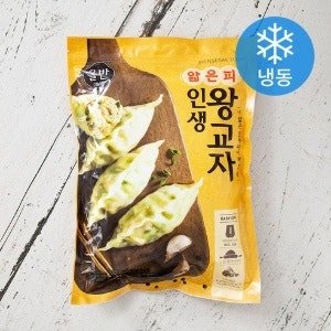 올반 얇은피 인생왕교자 (냉동), 1.05kg (1개)