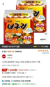 너구리 얼큰한맛 120g, 10개