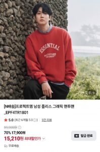 프로젝트엠 남성 플리스 그래픽 맨투맨