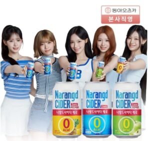 나랑드사이다 제로 345ml 뚱캔 3종 택 1박스
