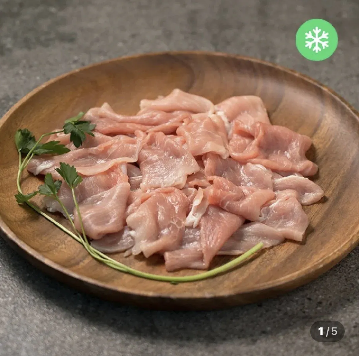 포크밸리 한돈 뒷다리살 불고기용 1kg (국내산/냉장)