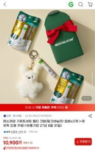 멘소래담 멜티 크림 립밤 3개 +래빗독 인형 키링 기프트세트