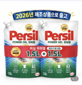퍼실 딥클린 파워젤 9중효소 피지땀 생활얼룩 액체세제 일반 드럼용 세탁 리필 1.5L 2개