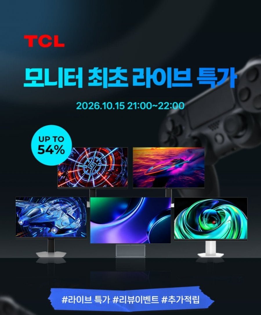 TCL 4K OLED + 4K 240Hz 32X3A 게이밍 모니터 외